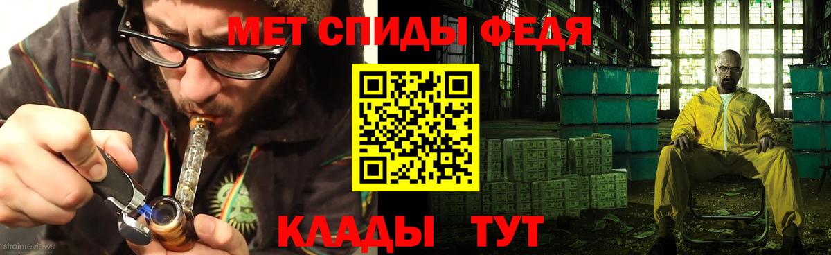 АМФ Premium Комсомольск-на-Амуре
