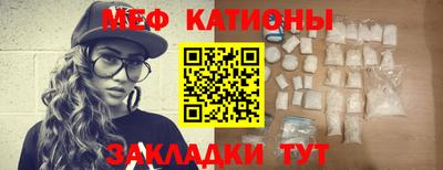 герыч Комсомольск-на-Амуре