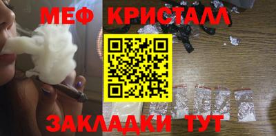 скорость Коммунар