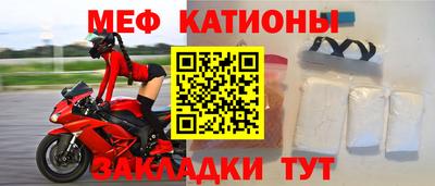 скорость Коммунар