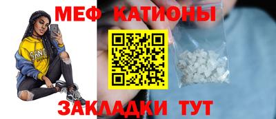 МДПВ Конаково