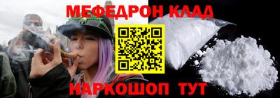 МДПВ Конаково