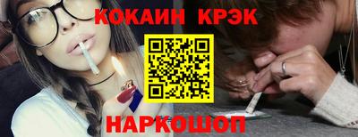 скорость Коммунар