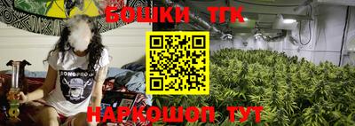 скорость Коммунар