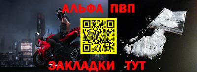 скорость Коммунар