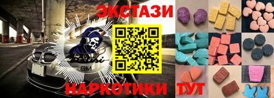МДПВ Конаково