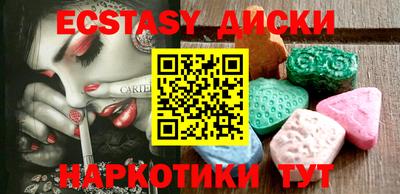МДПВ Конаково