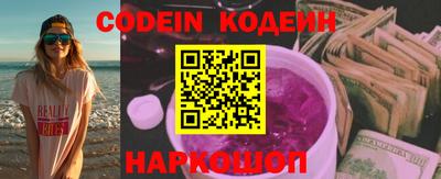 скорость Коммунар