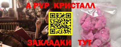 МДПВ Конаково