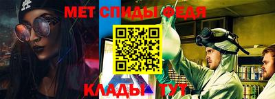скорость Коммунар