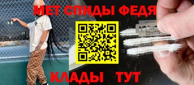 герыч Комсомольск-на-Амуре