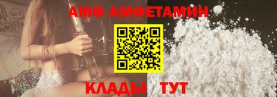 скорость Коммунар