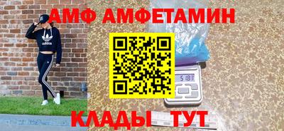 скорость Коммунар