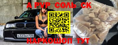 МДПВ Конаково