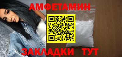 скорость Коммунар