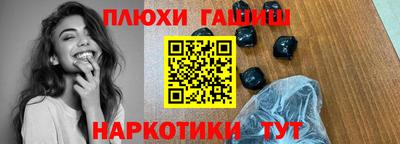 скорость Коммунар