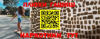 скорость Коммунар