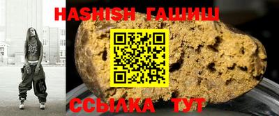скорость Коммунар
