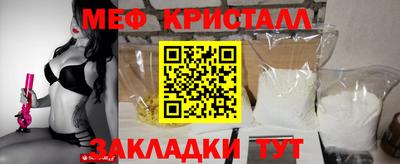герыч Комсомольск-на-Амуре