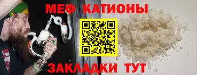 МДПВ Конаково