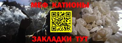 скорость Коммунар