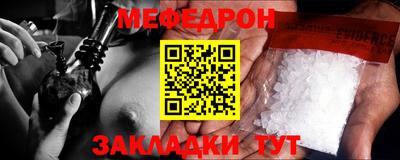 МДПВ Конаково